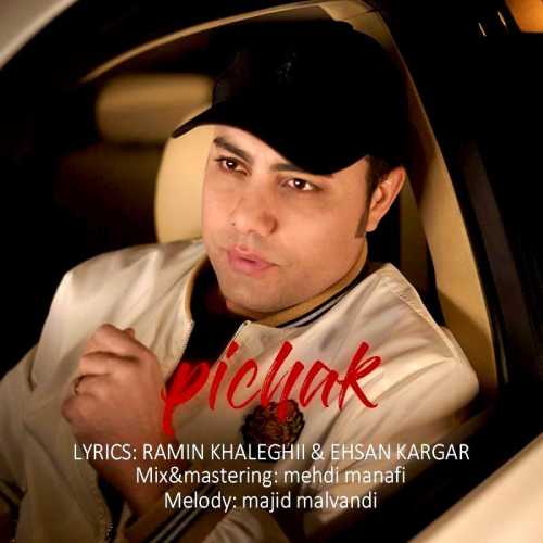 Download New Music By  Ehsan Kargar Called Pichak