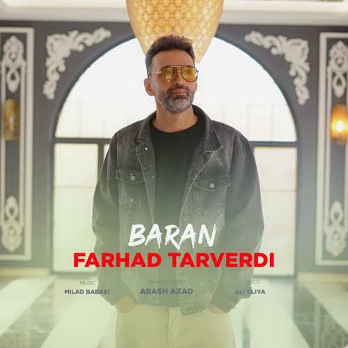 Download New Music By  Farhad Tarverdi Called Baran