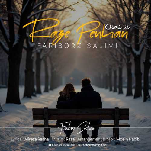 Download New Music By  Fariborz Salimi Called Raze Penhan