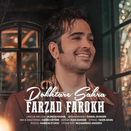 Download New Music By  Farzad Farokh Called Dokhtare Sahra