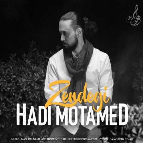 Download New Music By  Hadi Motamed Called Zendegi