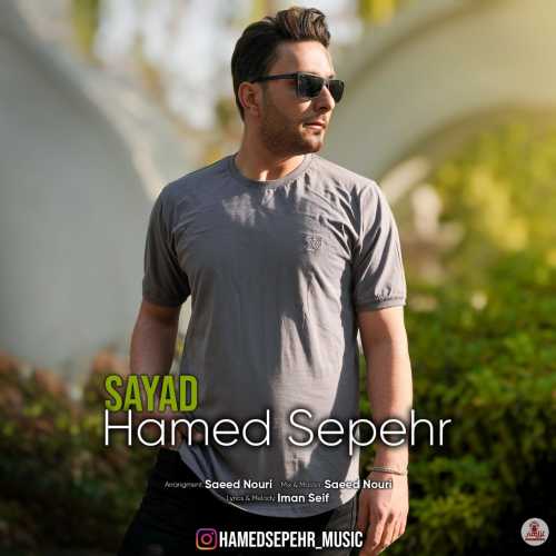 Download New Music By  Hamed Sepehr Called Sayad