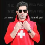 Download Music Hamed Yari – Ye Mard