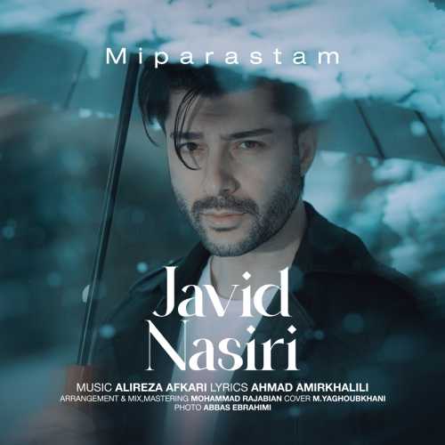 Download New Music By  Javid Nasiri Called Miparastam