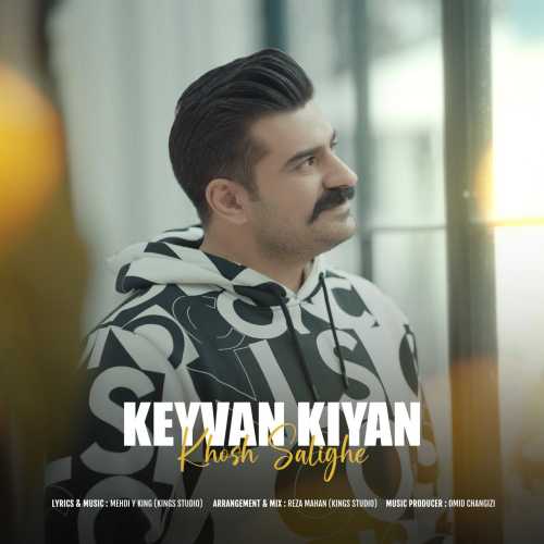 Download New Music By  Keyvan Kiyan Called Khosh Salighe