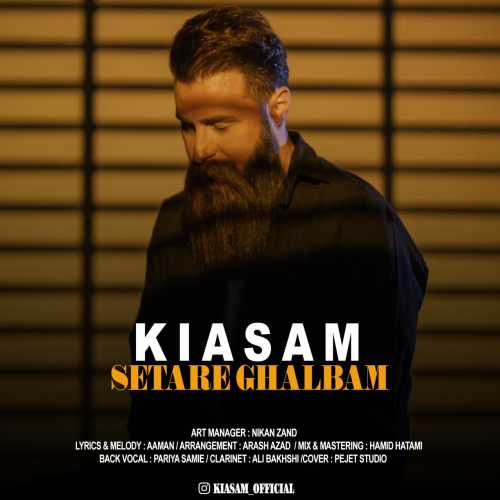 Download New Music By  Kiasam Called Setare Ghalbam