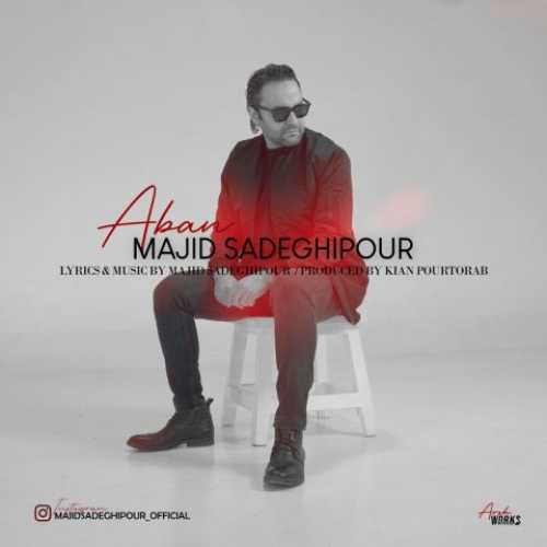 Download New Music By  Majid SadeghiPour Called Aban
