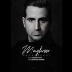 Download Music Mehdi Zamani – Maghroor