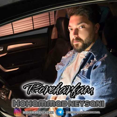 Download New Music By  Mohammad Neysani Called Pore Harfam