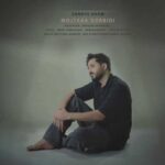 Download Music Mojtaba Dorbidi – Zanooye Gham