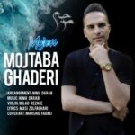Download Music Mojtaba Ghaderi – Mojam