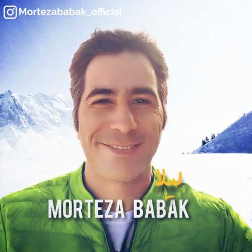 Download New Music By  Morteza Babak Called Leyla