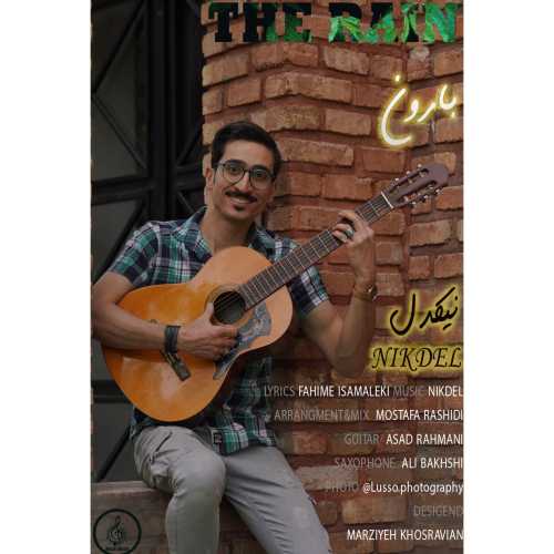 Download New Music By  Nikdel Called Baroon