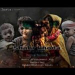Download Music Payam Boroun – Shahr Khoda