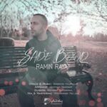Download Music Ramin Rayat – Sade Bood