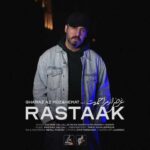 Download Music Rastaak - Gharaz Az Mozahemat 2 Download Music Rastaak – Gharaz Az Mozahemat