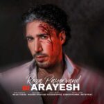 Download Music Reza Payervand – Bi Arayesh