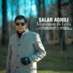 Download Music Salar Aghili – Majnoone Bi Leyla