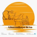 Download Music Salar – Ghoroubaye Bi To