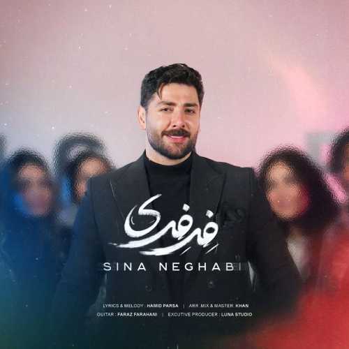 Download New Music By  Sina Neghabi Called Ferferi