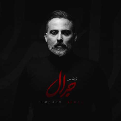Download New Music By  Torkash Called Jedal