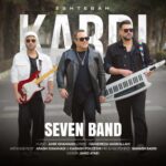 Download Music 7Band – Eshtebah Kardi