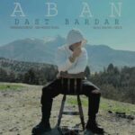 Download Music Aban – Dast Bardar