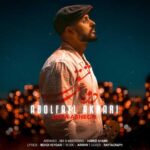 Download Music Abolfazl Akbari – Dota Ashegh