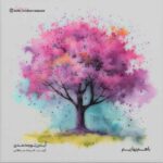 Download Music Aidin Nourmohammadi – Ba Ham Baharim