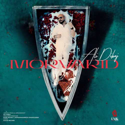 Download New Music By  Ali Dibaj Called Morvarid