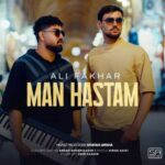 Download Music Ali Fakhar – Man Hastam