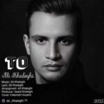 Download Music Ali Khaleghi – To