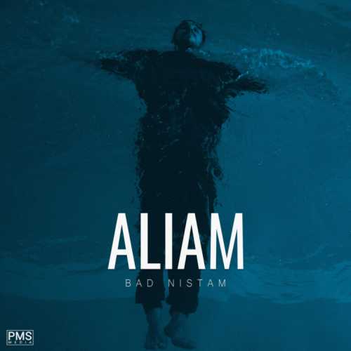 Download New Music By  Aliam Called Bad Nistam