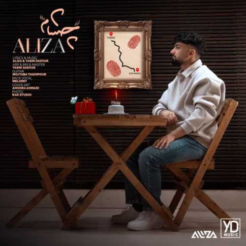 Download New Music By  Aliza Called Chesham