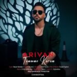 Download Music Arivan – Tamoome Karam