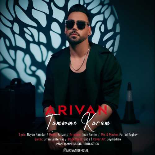 Download New Music By  Arivan Called Tamoome Karam
