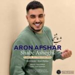 Download Music Aron Afshar – Shabe Asheghi
