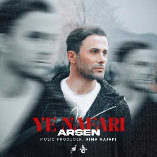 Download New Music By  Arsen Called Ye Nafari