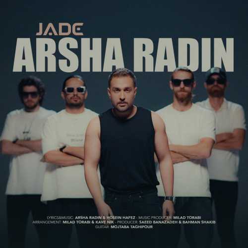 Download New Music By  Arsha Radin Called Jade