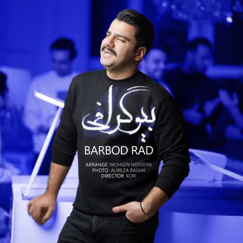 Download New Music By  Barbod Rad Called Biography