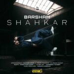 Download Music Barsham – Shahkar
