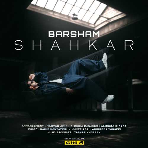 Download New Music By  Barsham Called Shahkar