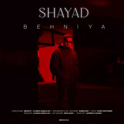 Download New Music By  Behniya Called Shayad