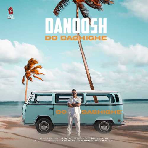 Download New Music By  Danoosh Called Do Daghighe