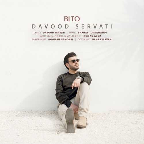 Download New Music By  Davood Servati Called Bi To