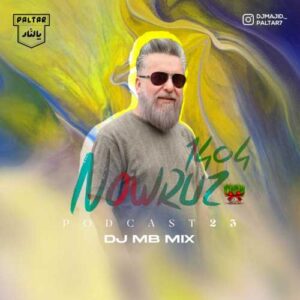 Download Music Dj Mb – Podcast Episode 23