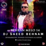 Download Music Dj Saeed Behnam – Tehran Melo 14 (Podcast)