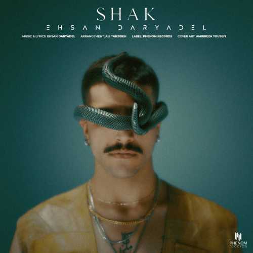 Download Music Ehsan Daryadel - Shak 2 Download New Music By Ehsan Daryadel Called Shak