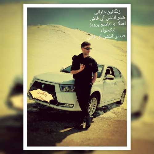 Download New Music By  Elshan Aygash Called Zanganin Marali