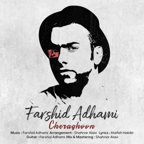 Download New Music By  Farshid Adhami Called Cheraghoon